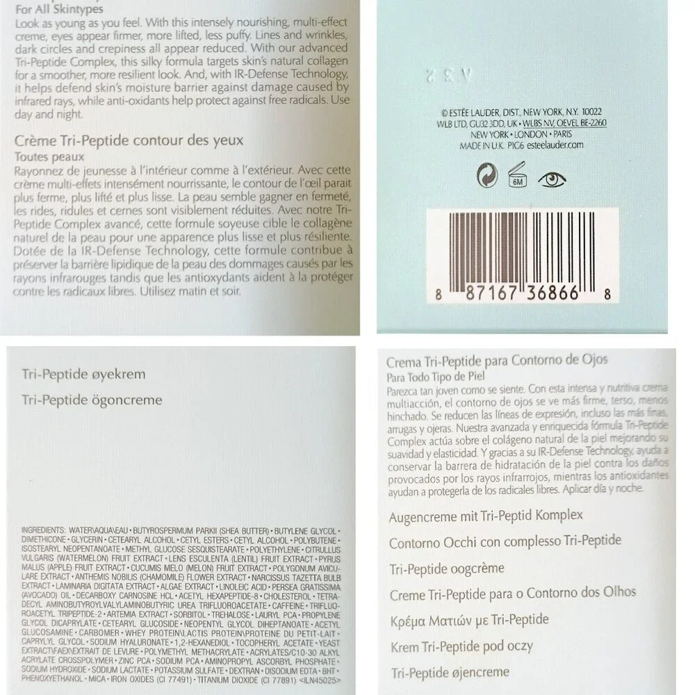 NWT: Brand New Estée Lauder Resilience Multi-Effect Tri-Peptide Eye Creme .5 oz
